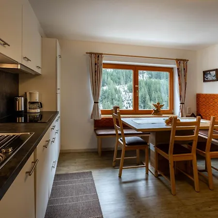 Brandegg Appartement Tux