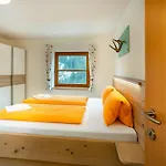 Appartement Brandegg Tux
